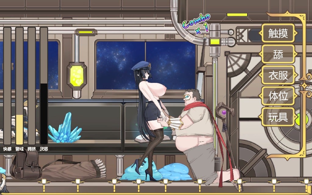 图片[3]-[免费/SLG/PC/中文] 异世界电车痴汉 ~ 異世界電車痴漢 V1.0-游戏-5元站