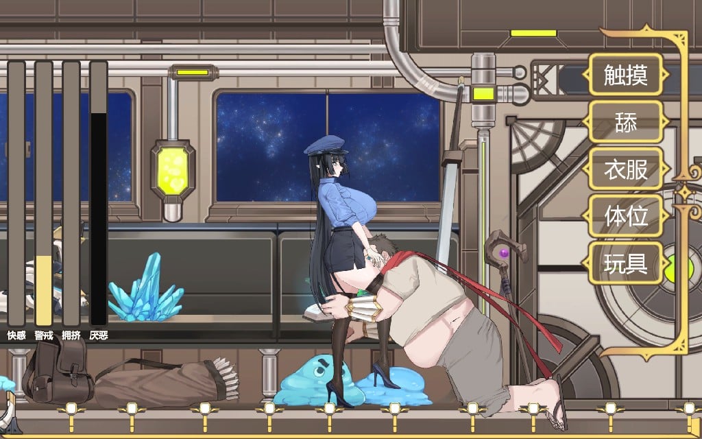 图片[4]-[免费/SLG/PC/中文] 异世界电车痴汉 ~ 異世界電車痴漢 V1.0-游戏-5元站