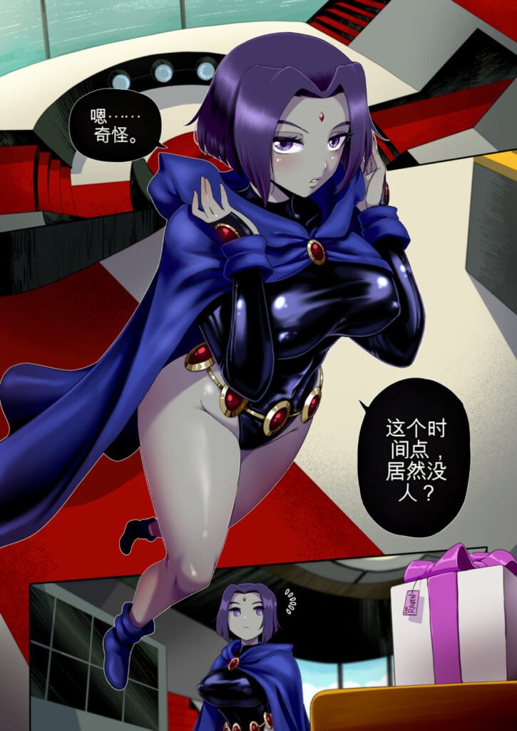 Comic Raven (FULL) 中文-5元站