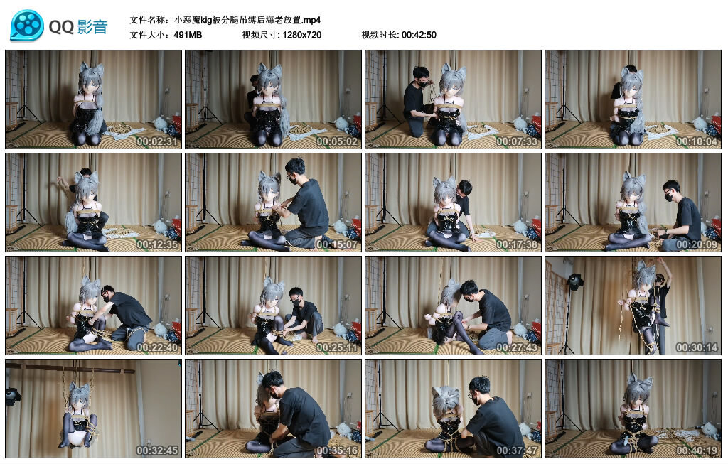 图片[3]-【灵绳工作室】小恶魔kig被分腿吊缚后海老放置-视频-5元站