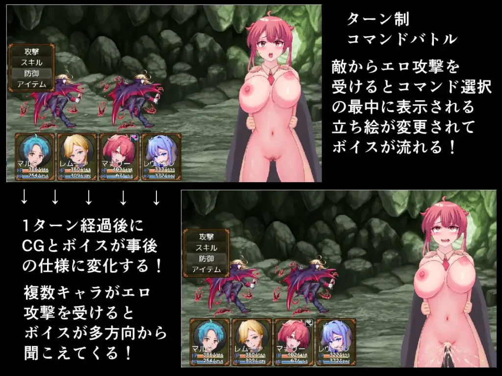 图片[3]-[RPG/PC/AI汉化] 勇者与邪神的宿命II 勇者と邪神のデスティニーII-游戏-5元站
