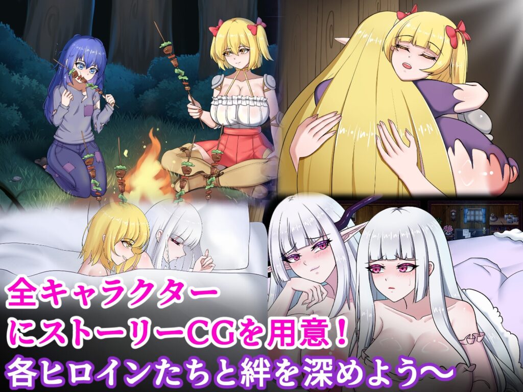 图片[3]-[RPG/PC/中文] 迷雾之村 霧深き村 v1.0-游戏-5元站