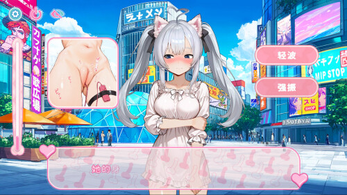 图片[4]-[SLG/PC/中文] 废案少⼥~克隆千⾦的调教⽣活 Rejected Doll ~ Erotic Discipline 廃棄計画から始まるクローン娘の調教ライフ-游戏-5元站