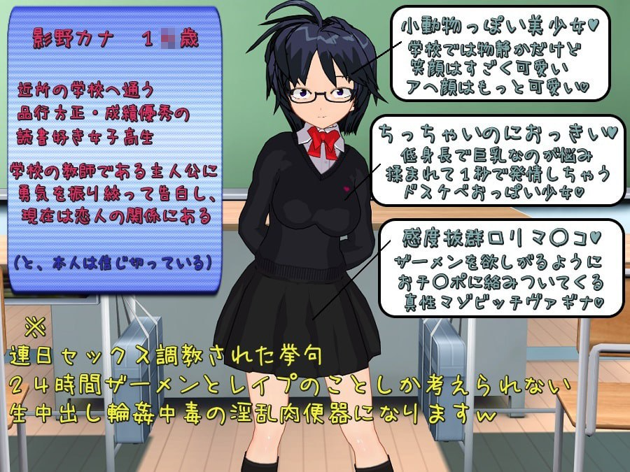 图片[2]-[RPG/PC/ai汉化] 玩具少女 受虐调教日志 オモチャ少女 マゾ調教日誌-游戏-5元站
