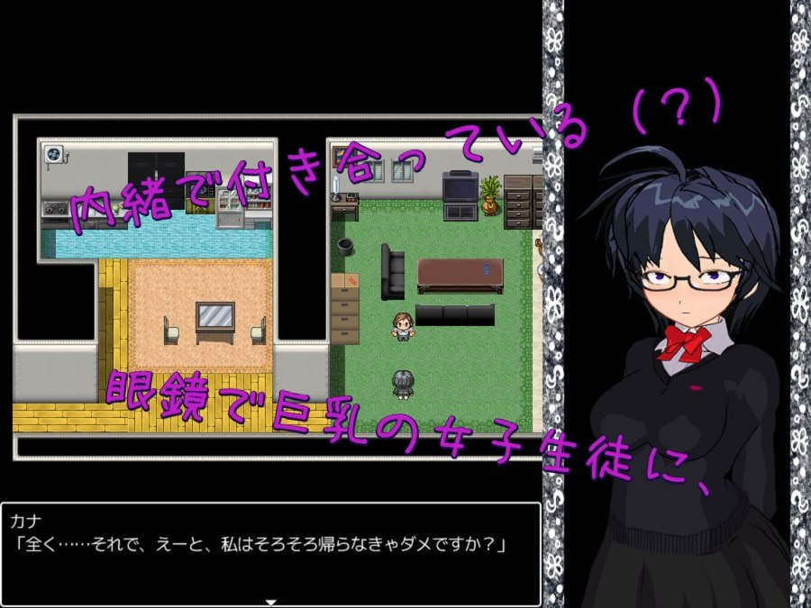图片[3]-[RPG/PC/ai汉化] 玩具少女 受虐调教日志 オモチャ少女 マゾ調教日誌-游戏-5元站