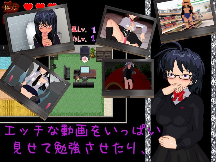 图片[4]-[RPG/PC/ai汉化] 玩具少女 受虐调教日志 オモチャ少女 マゾ調教日誌-游戏-5元站