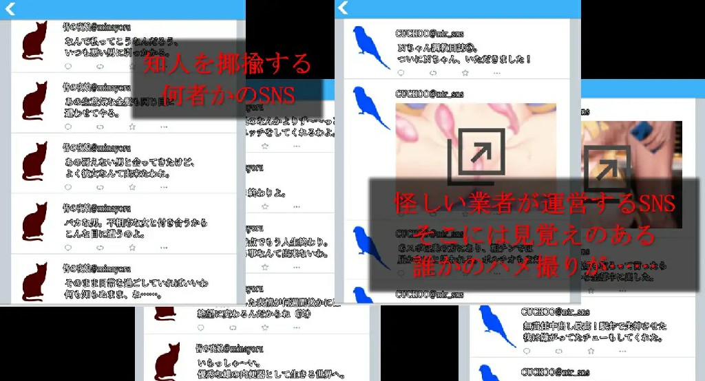 图片[4]-[SLG/PC/ai汉化] 被主人欺骗~不知不觉间被调教的她~ホストに騙されて -知らぬ間に調教されていく彼女-~V1.0.3-游戏-5元站