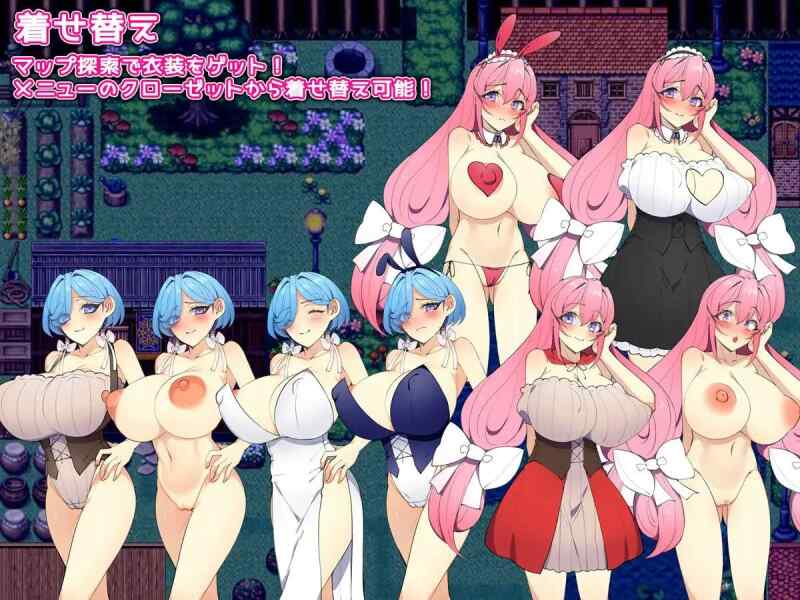 图片[4]-[RPG/PC/AI汉化] 姐妹榨取 ～纯爱与被NTR的村庄～ 姉妹搾取～純愛と寝取られの村～-游戏-5元站