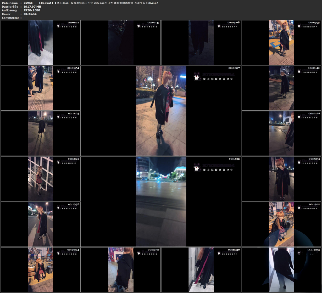 图片[3]-【BadCat】【梦幻联动】夜城老师来工作室 深夜cos明日香 体验捆绑戴脚镣 在市中心外出-视频-5元站