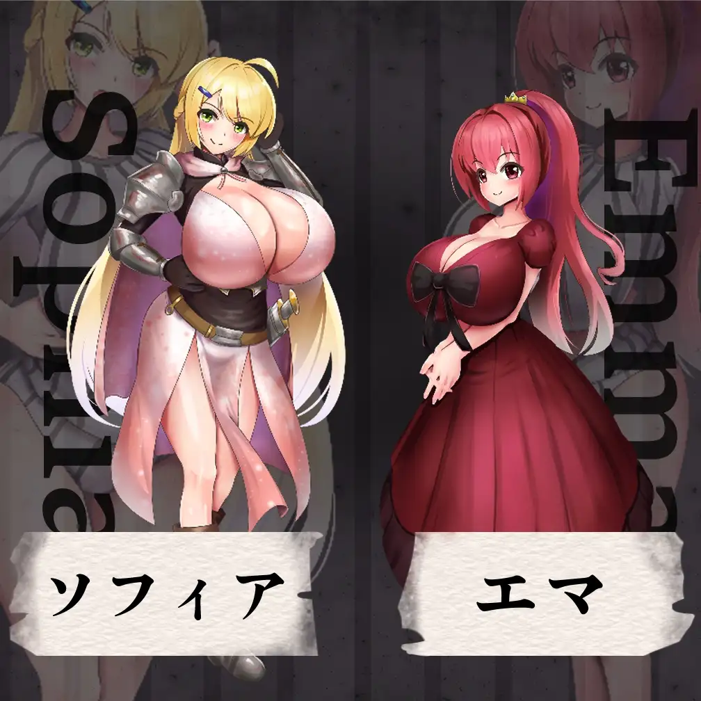 图片[2]-[RPG/PC+安卓/ai汉化] 监狱少女 プリズンメイデン-游戏-5元站