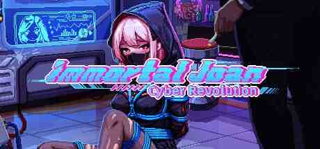 [ACT/PC/中文] 不死少女的赛博革命 Immortal Joan: Cyber Revolution-游戏-5元站
