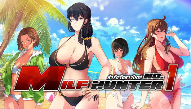 [SLG/PC/英文] 熟女猎人 No.1 Milf Hunter No.1 v26.04.17-游戏-5元站