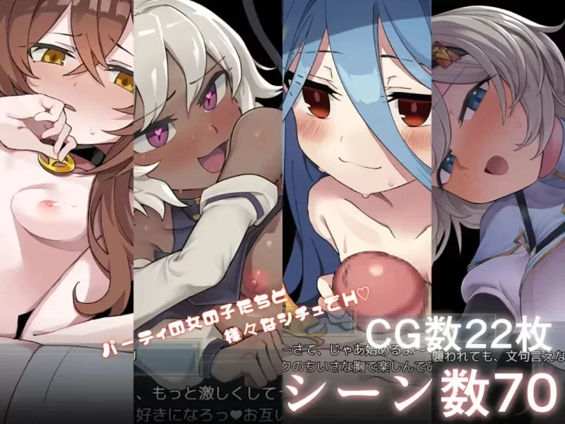 [RPG/PC/中文] 逆梦的危境幻域 逆梦のメナスフィア V1.00-游戏-5元站