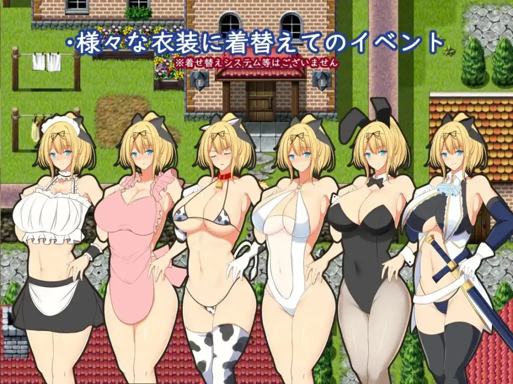 图片[5]-[RPG/PC/ai汉化] 堕落的克里斯 Christina 淫堕のクリス-游戏-5元站