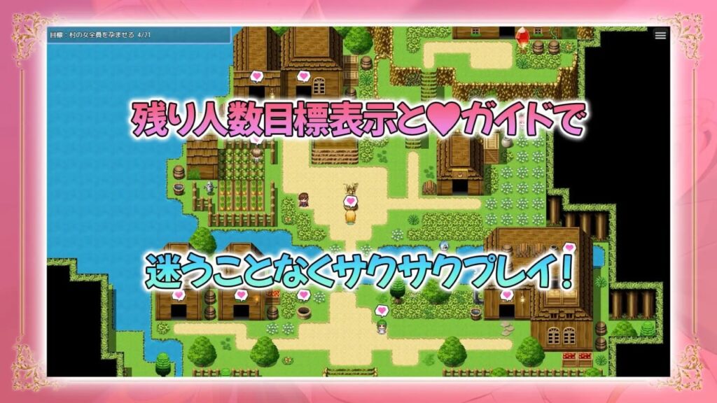 图片[3]-[RPG/PC/中文] 关于误入只有雌性的精灵村后、在让所有人怀孕之前都无法回家这件事 NEW ILLUST ! メスしかいないエルフの村に迷い込んだら全员孕ませるまで帰れなくなった件-游戏-5元站