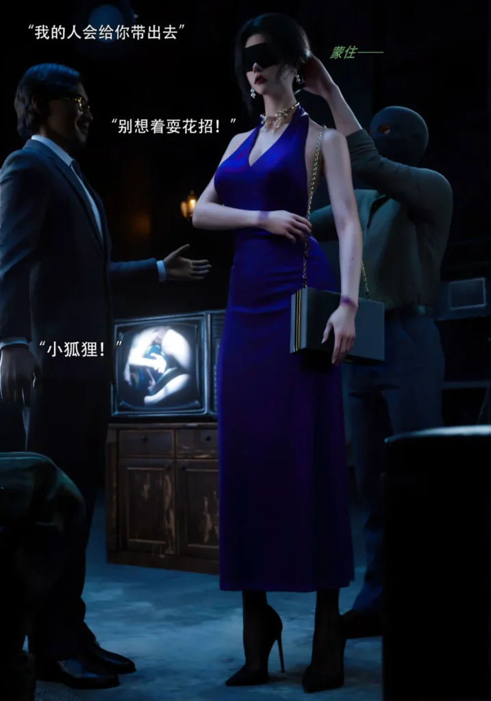 图片[4]-青鸾殇 双人组篇六 4K无水印-5元站