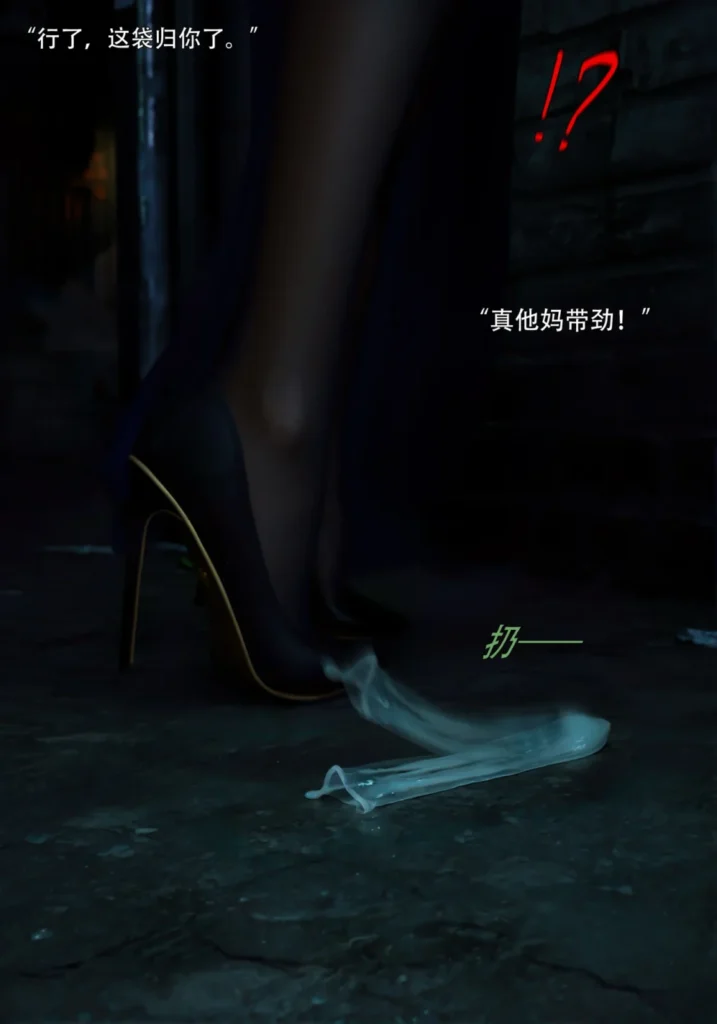 图片[5]-青鸾殇 双人组篇六 4K无水印-5元站