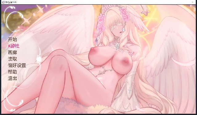[SLG/PC+安卓/ai汉化] 奇异的圣地：圣屌降临 Bizarre Holy Land V55.0b-游戏-5元站