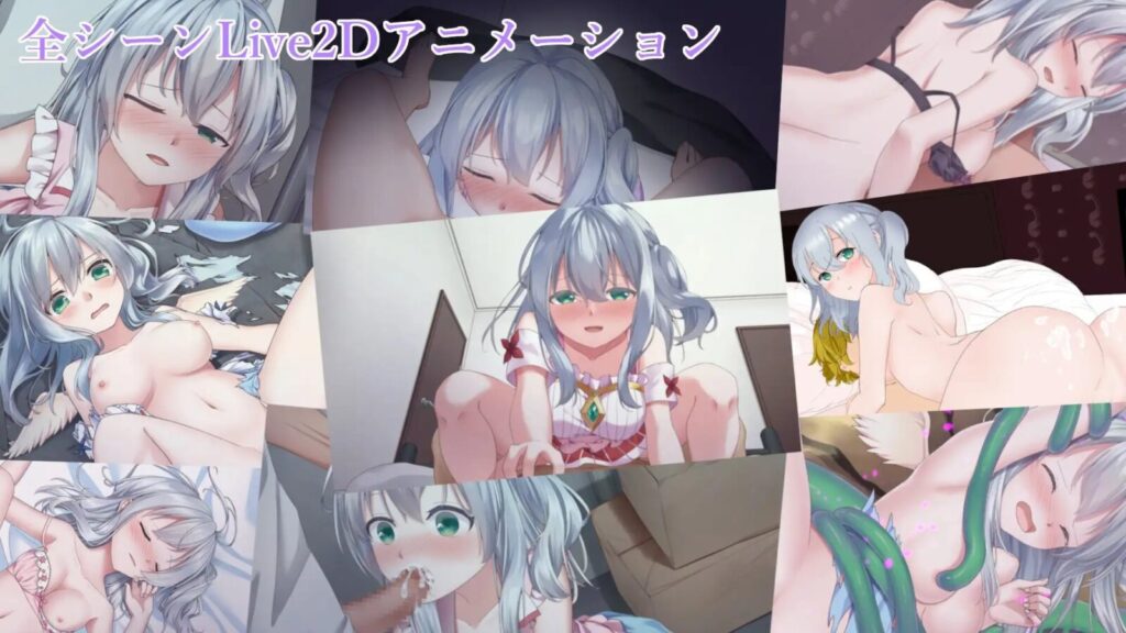 图片[3]-[RPG/PC/AI汉化] 天使的噩梦 Angelic Nightmare -エンジェリック・ナイトメア- Ver1.01-游戏-5元站