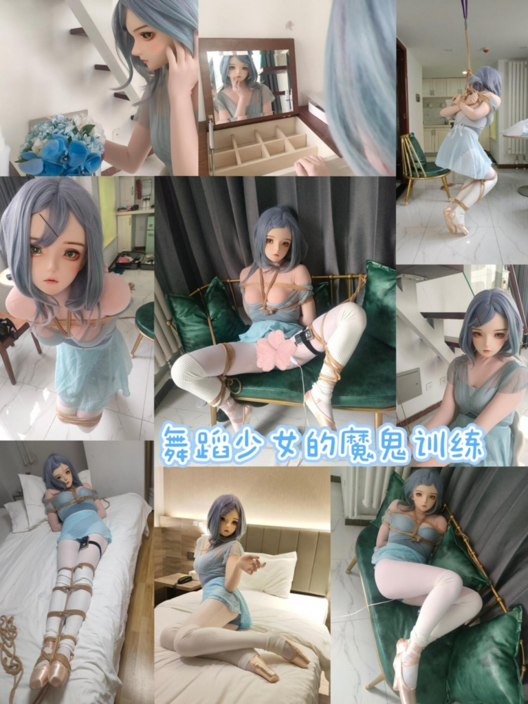 【足利茶茶丸】元素拉满！唯美舞蹈白丝少女的魔鬼训练（舞蹈鞋+脚尖站立+吊绑+电击+白丝全包+绳艺+紧缚+郊狼+强制GC+呼吸限制+kigurumi+驷马紧缚）-视频-5元站