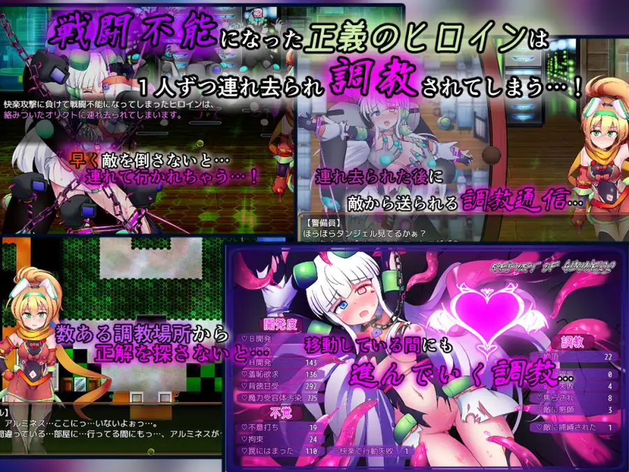 图片[3]-[RPG/PC/AI汉化] 驱炼辉晶 库尔塔 阿尔米涅丝 & 坦洁露 EG 駆錬輝晶 クォルタ アルミネス & タンジェル EG Ver1.0.16-游戏-5元站
