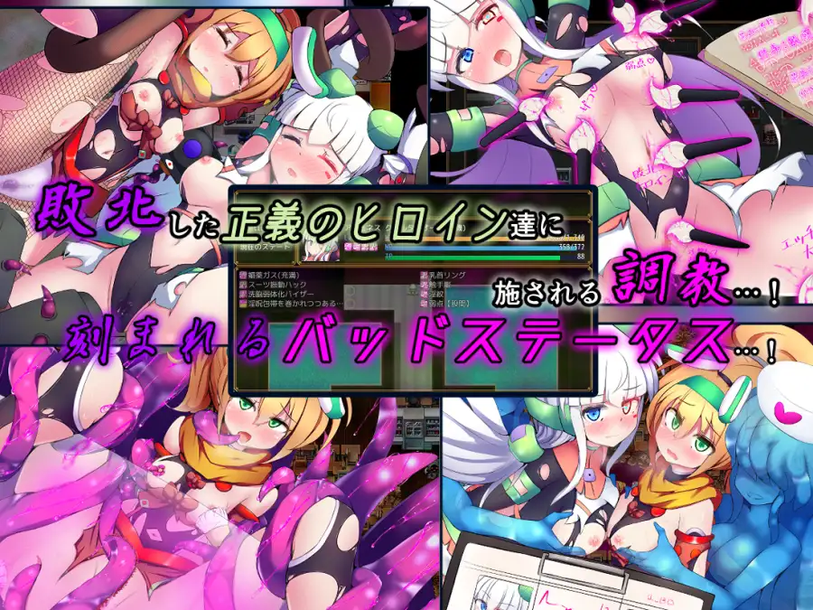 图片[4]-[RPG/PC/AI汉化] 驱炼辉晶 库尔塔 阿尔米涅丝 & 坦洁露 EG 駆錬輝晶 クォルタ アルミネス & タンジェル EG Ver1.0.16-游戏-5元站