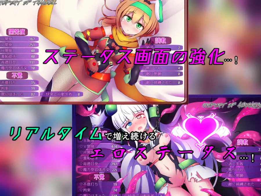 图片[6]-[RPG/PC/AI汉化] 驱炼辉晶 库尔塔 阿尔米涅丝 & 坦洁露 EG 駆錬輝晶 クォルタ アルミネス & タンジェル EG Ver1.0.16-游戏-5元站