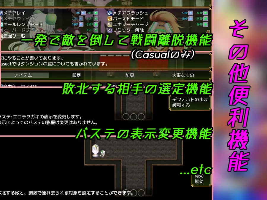 图片[7]-[RPG/PC/AI汉化] 驱炼辉晶 库尔塔 阿尔米涅丝 & 坦洁露 EG 駆錬輝晶 クォルタ アルミネス & タンジェル EG Ver1.0.16-游戏-5元站