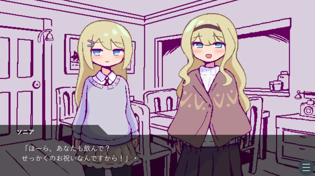图片[2]-[SLG/PC/AI汉化] 与北欧姐妹的甜蜜民宿生活 北欧姉妹と甘々ペンション生活 v1.0-游戏-5元站