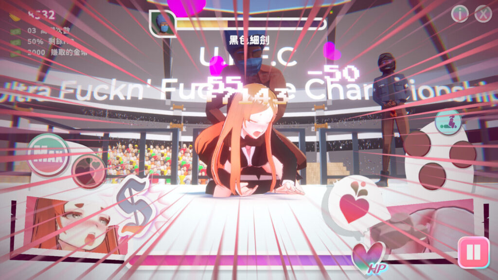 图片[2]-[3D/PC/中文] U.F.F.C 天下第一色色武道会 U.F.F.C - Ultimate Fuckin Fuckable Championship v1.10-游戏-5元站