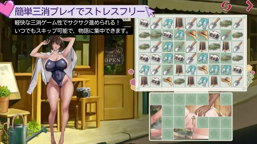 图片[3]-[SLG/PC/中文] 契约女友的淫爱体验III 契約彼女の淫愛体験III-游戏-5元站