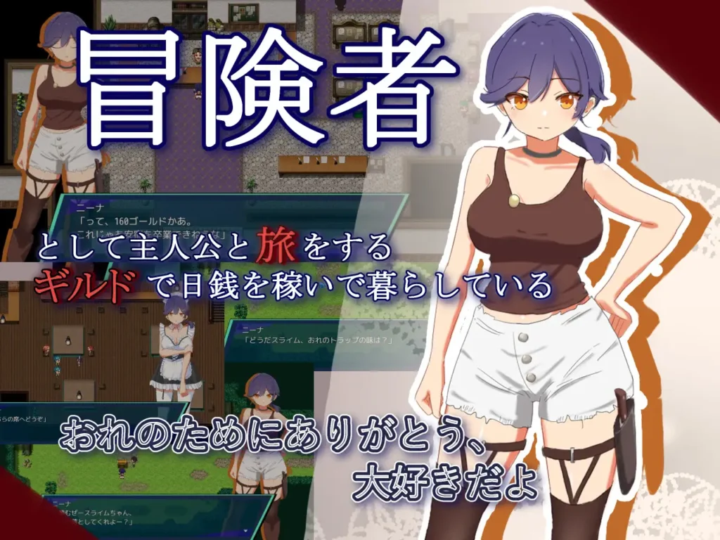 图片[4]-[RPG/PC/AI汉化] NTR.CASE04 为了守护世界，献上你的身体吧 NTR.CASE04 世界ヲ守ルタメ ソノ身ヲ捧ゲヨ-游戏-5元站