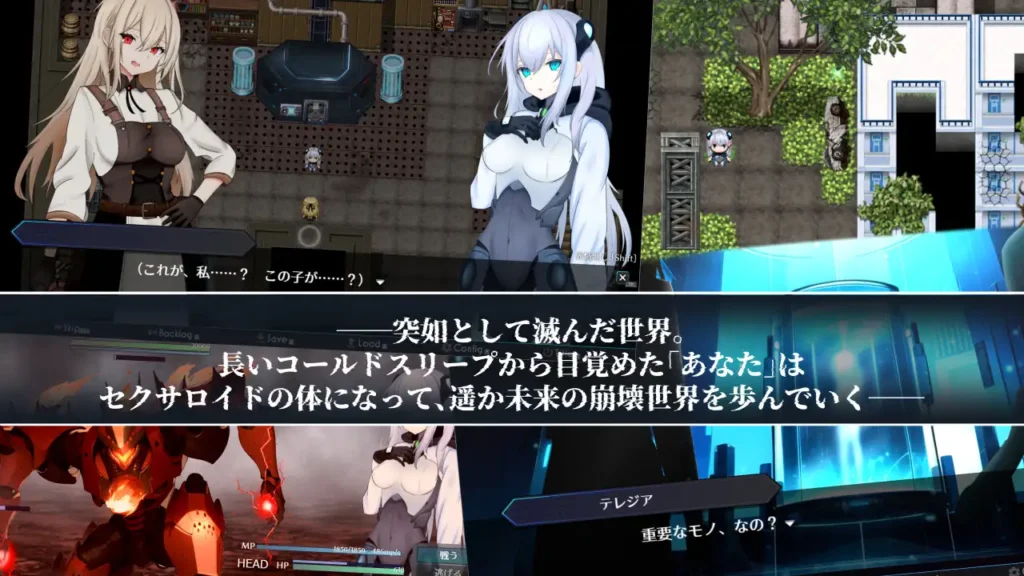 图片[2]-[RPG/PC/A汉化] 淫骸的机械束缚 淫骸のトランスクラップ v1.014-游戏-5元站