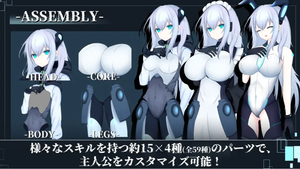图片[4]-[RPG/PC/A汉化] 淫骸的机械束缚 淫骸のトランスクラップ v1.014-游戏-5元站