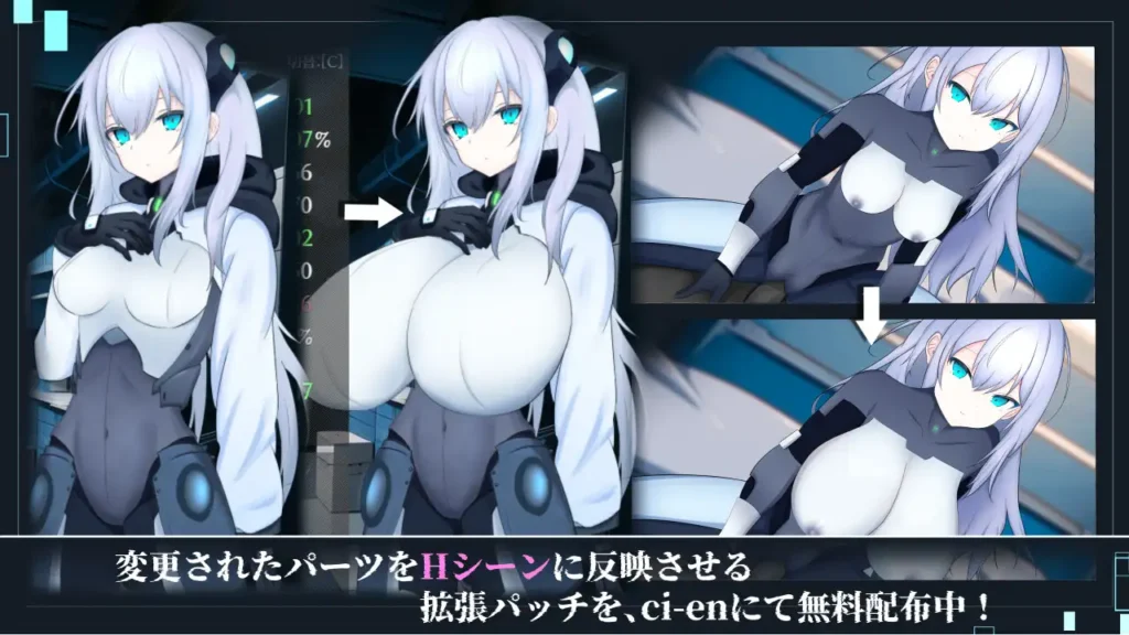图片[6]-[RPG/PC/A汉化] 淫骸的机械束缚 淫骸のトランスクラップ v1.014-游戏-5元站
