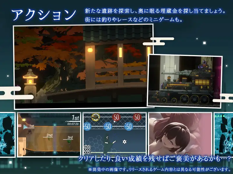 图片[3]-[ACT/PC/DLC/中文/更新] 群青的魔女 沉静的灯火 Dusk City DECOY 群青の魔女 V2.20-游戏-5元站