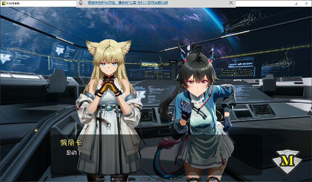 图片[2]-[SLG/PC/中文] 快乐终末地 Happy Endfield-游戏-5元站