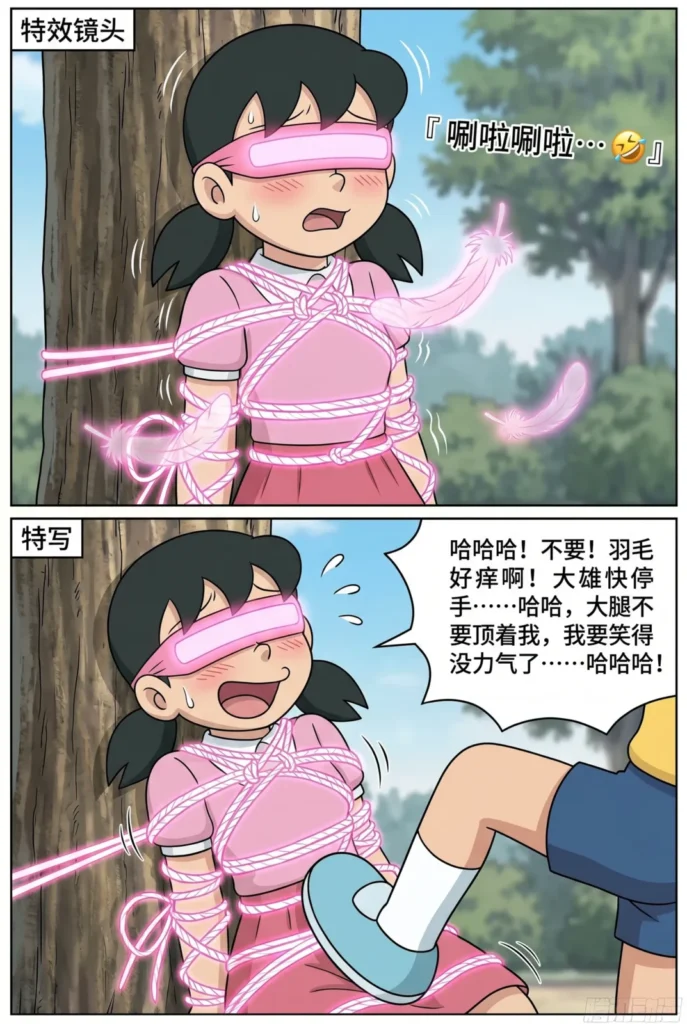 图片[2]-《哆啦A梦：失控的黑化手套》-5元站
