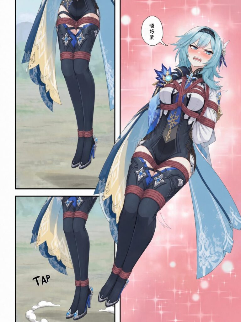 图片[3]-原神少女绑架计划【29】（优菈篇上）-5元站