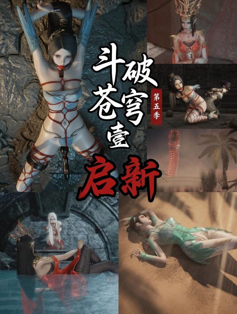 老A--5元站