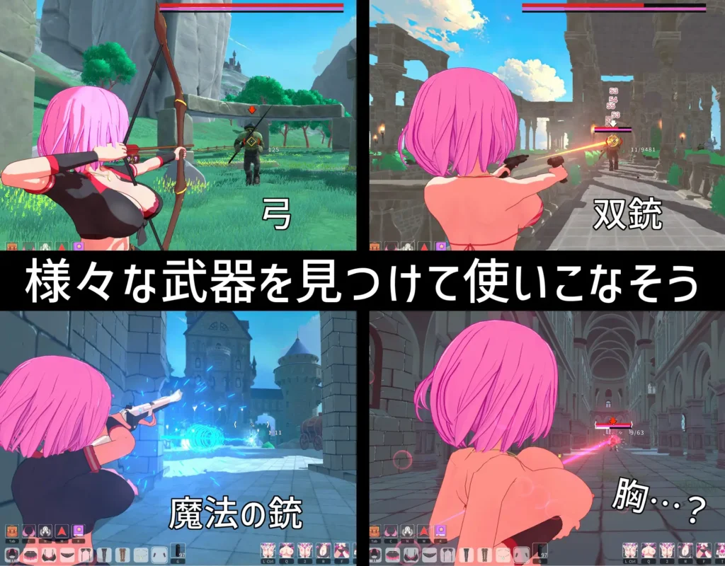 图片[6]-[3D/PC/生肉/去码] 失败者制造者 ルーザーメーカー v1.1.0-游戏-5元站