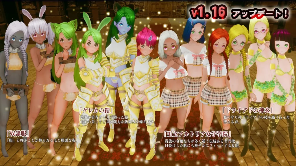 图片[6]-[3D/PC/生肉] 新人魔王与100位恋人们 新人魔王と100人の恋人たち v1.15-游戏-5元站