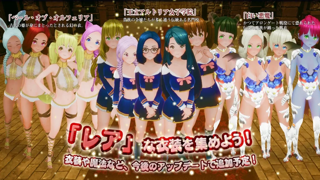 图片[7]-[3D/PC/生肉] 新人魔王与100位恋人们 新人魔王と100人の恋人たち v1.15-游戏-5元站