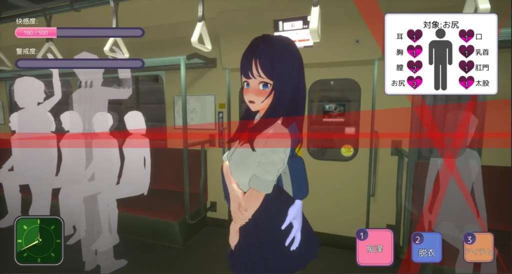 图片[9]-[3D/PC/生肉] 3D痴汉体验 触摸自由！通勤电车篇 3D痴◯体験 おさわりホーダイ!通学電車編-游戏-5元站