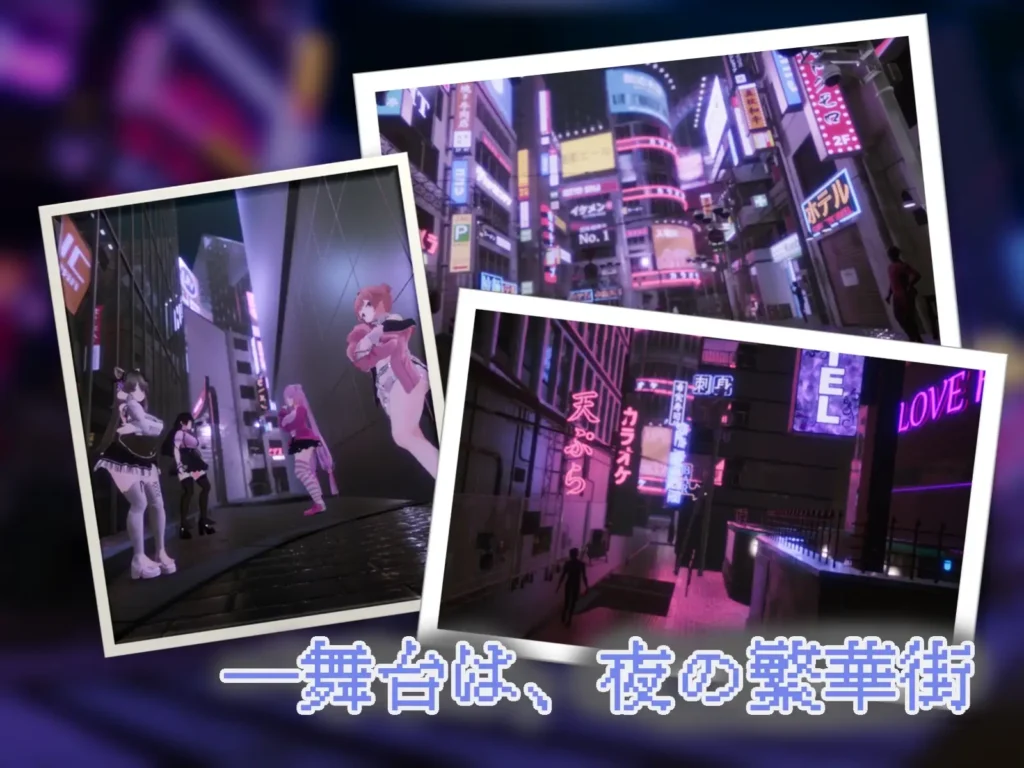 图片[2]-[3D/PC/汉化] 暗魅之城 Yami-Yami City~V1.20-游戏-5元站