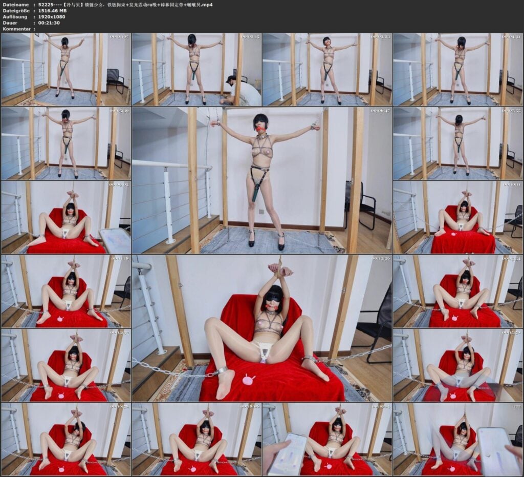 图片[3]-【冷与贝】锁链少女，铁链拘束+发光震动ru吸+棒棒固定带+啵啵贝-视频-5元站