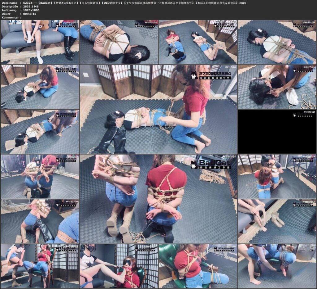 图片[3]-【BadCat】【妙妙X依依X多比】【多人特摄剧情】【DID遇险少女】【美少女假面在挑选婚纱前一天惨遭双恶灵少女捆绑羞辱】【被玩弄的时候被迫和男友通电话】-视频-5元站