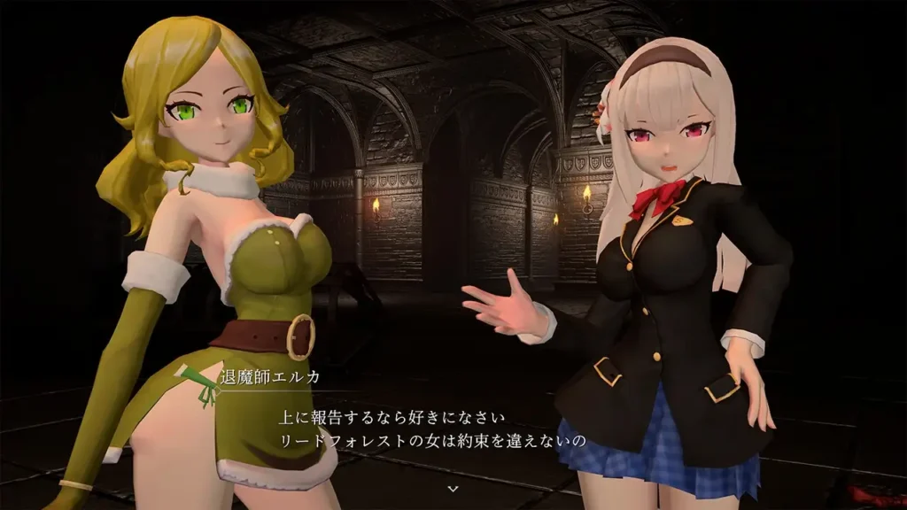 图片[3]-[3D/PC/中文] 淫魔天堂 Succubus heaven Ver.250208-游戏-5元站