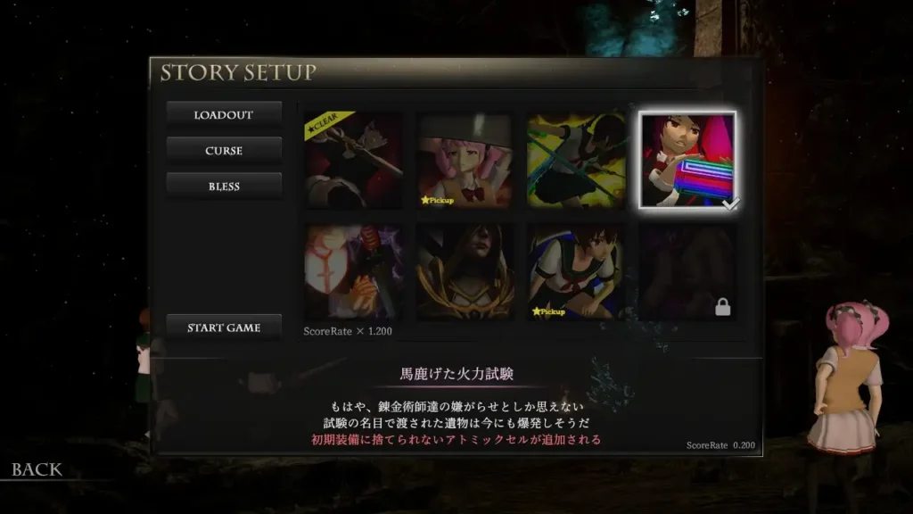 图片[11]-[3D/PC/中文] 淫魔天堂 Succubus heaven Ver.250208-游戏-5元站