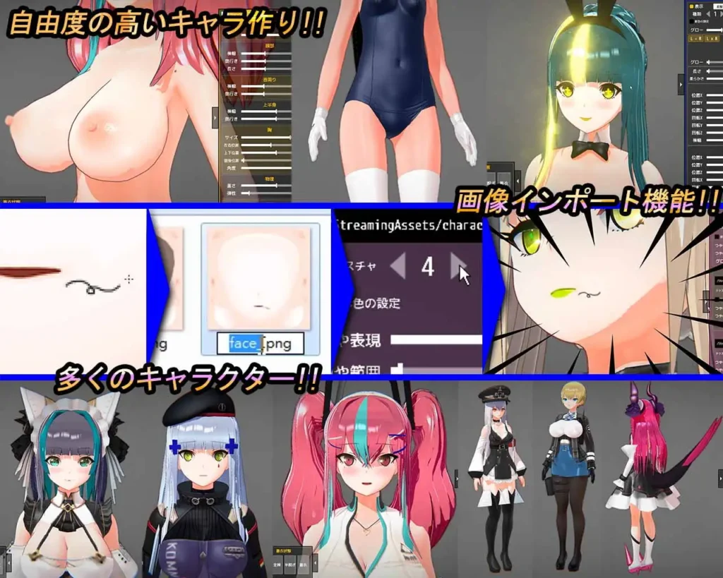图片[3]-[3D/PC/汉化] 打或操 ~少女决斗场~Fuck or Fight ~少女闘技場~-游戏-5元站